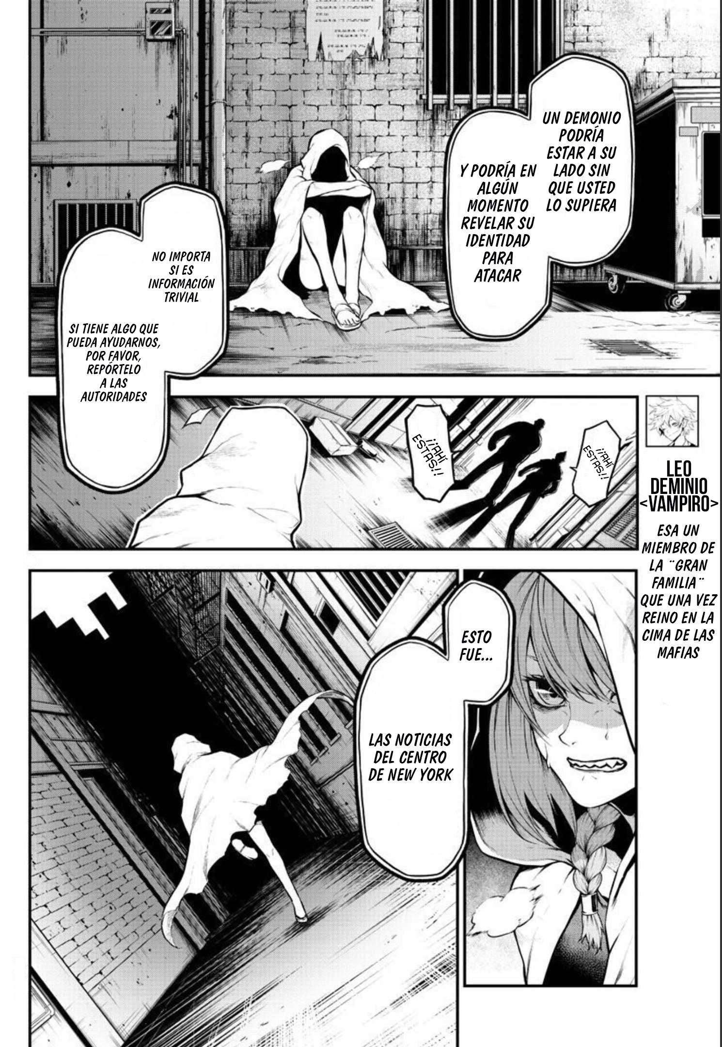 Gran Familia Una chica huyendo 第5页