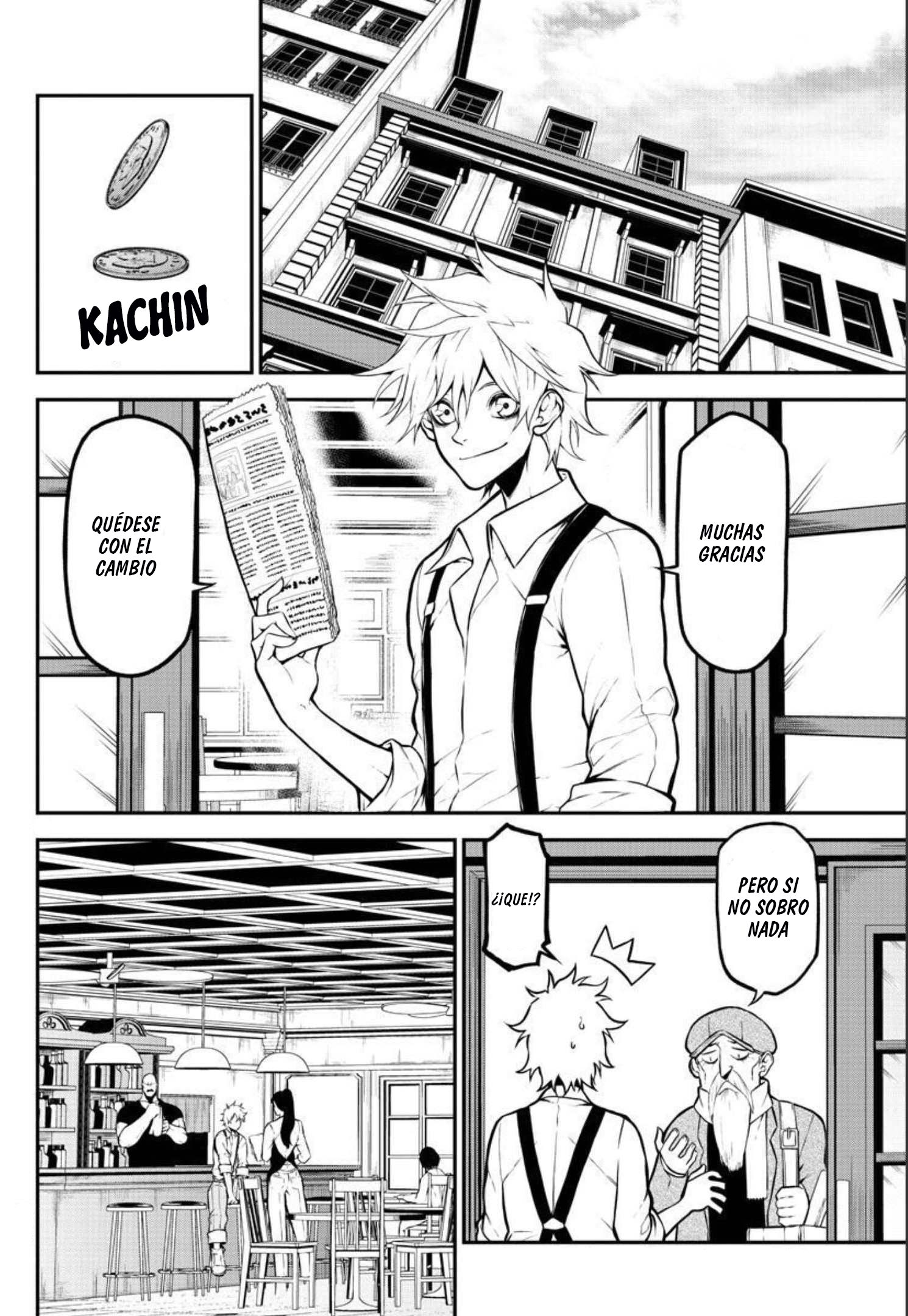 Gran Familia Una chica huyendo 第7页