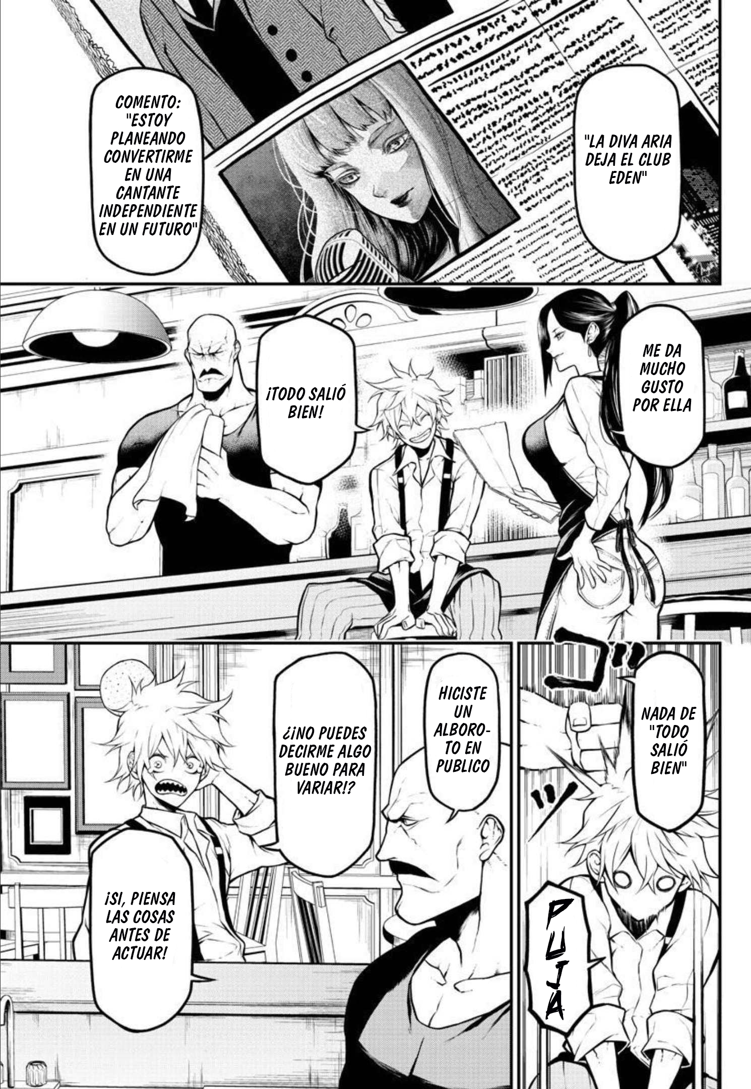 Gran Familia Una chica huyendo 第8页