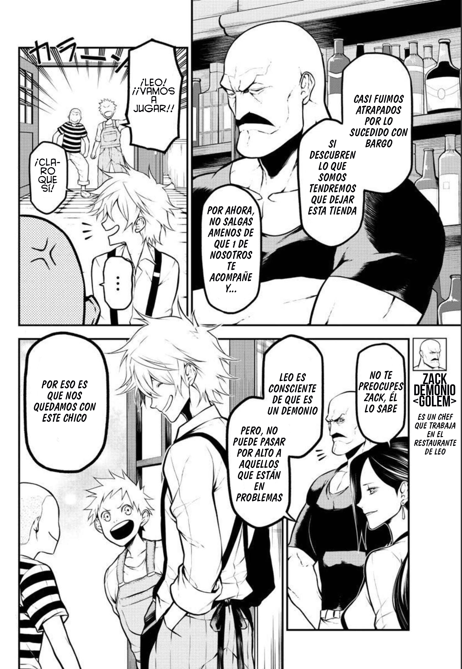 Gran Familia Una chica huyendo 第9页