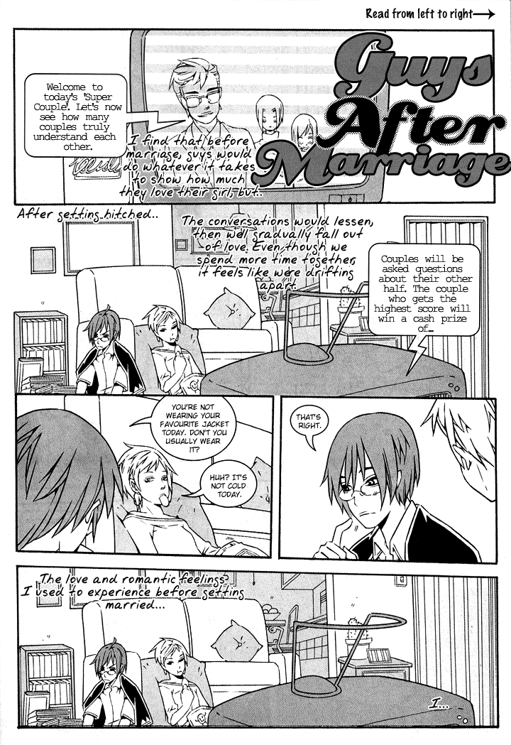 Guys After Marriage 第2页
