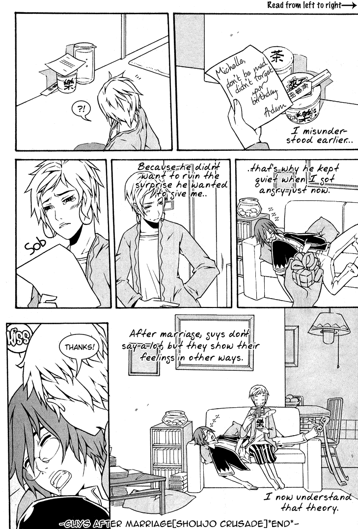 Guys After Marriage Oneshot 第9页