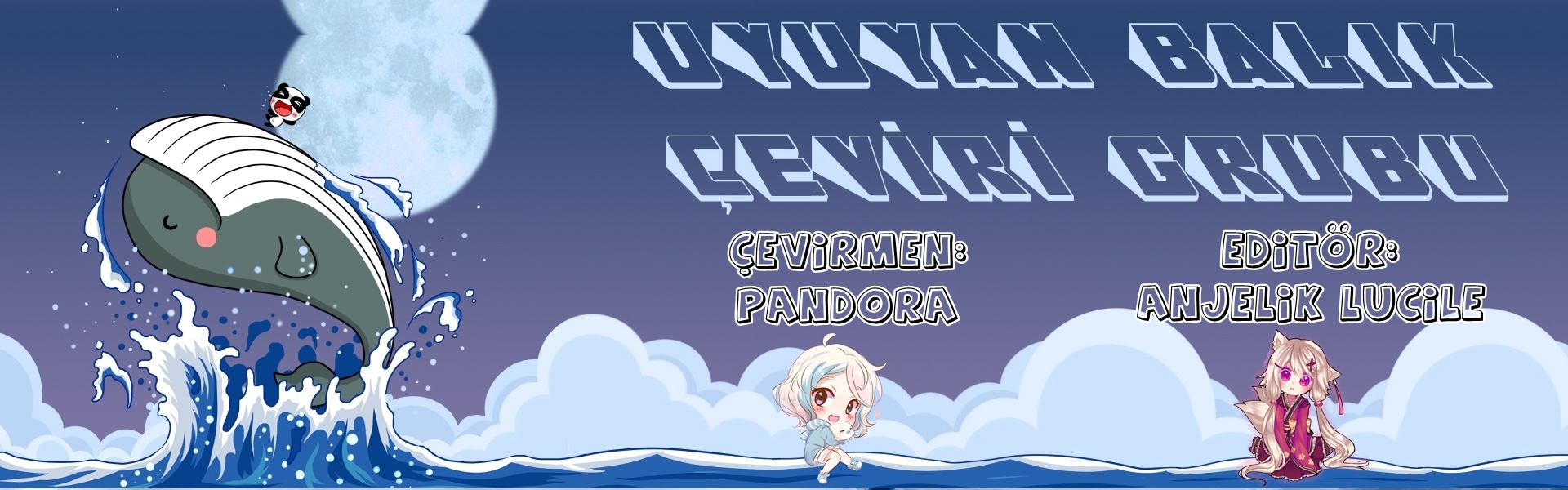 Shishunki Bitter Change Değişim 第1页