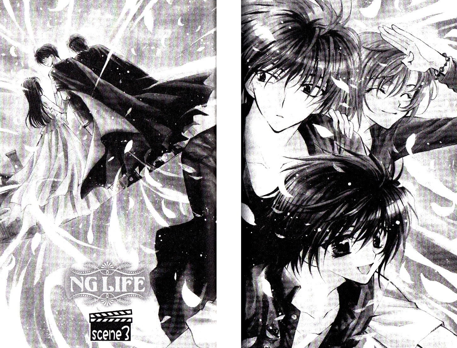NG Life Scene 3 第1页