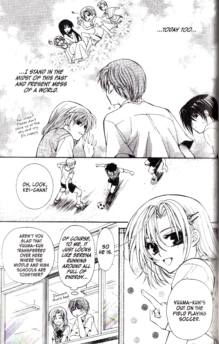 NG Life Scene 3 第11页