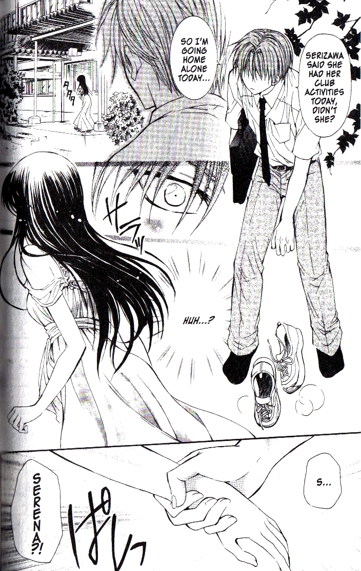 NG Life Scene 3 第14页