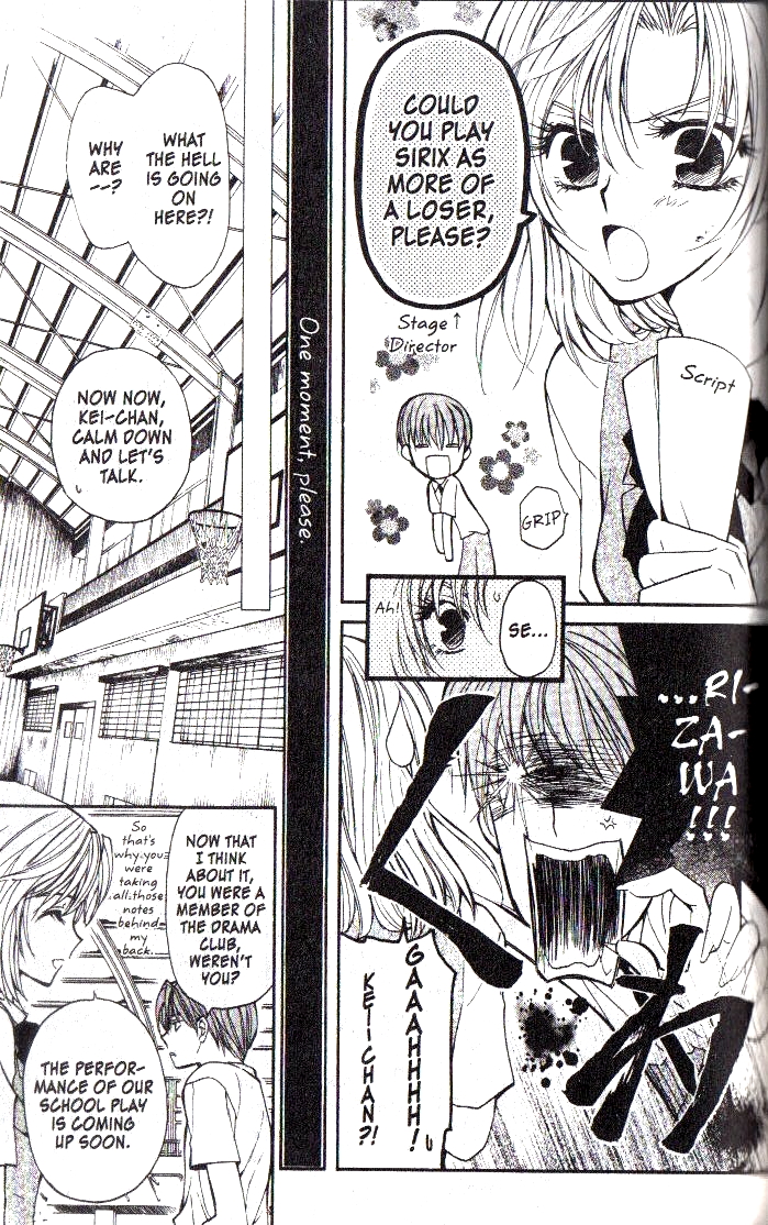 NG Life Scene 3 第17页