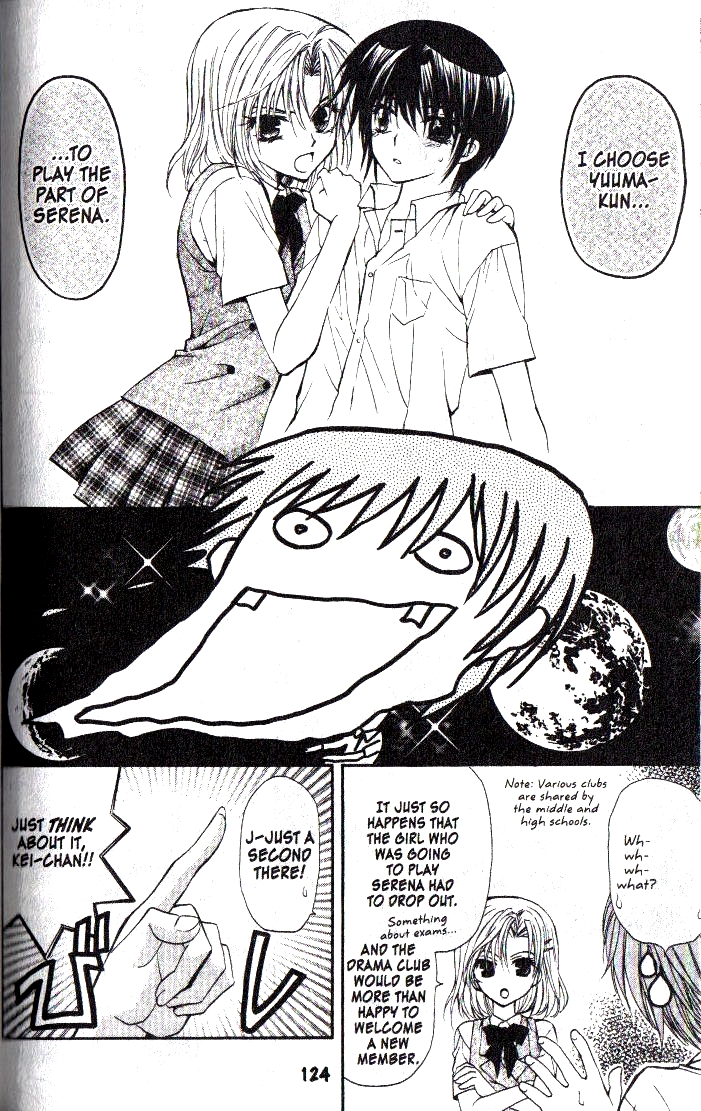 NG Life Scene 3 第20页