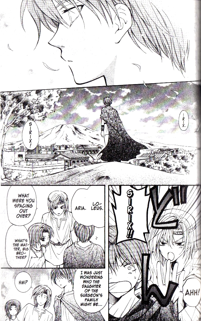 NG Life Scene 3 第3页