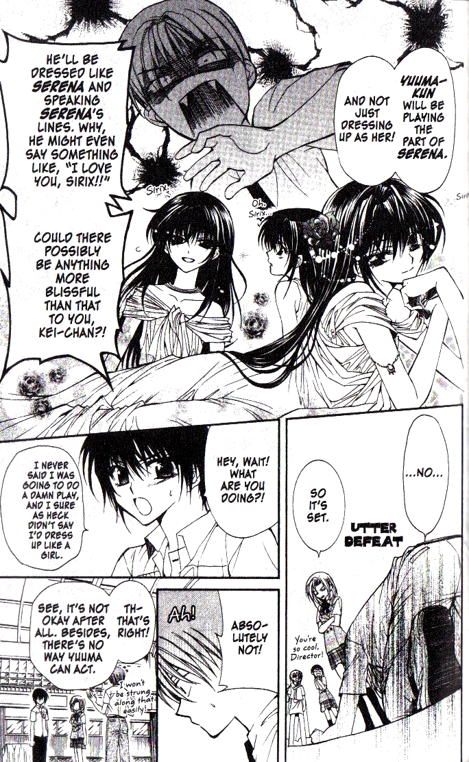 NG Life Scene 3 第21页