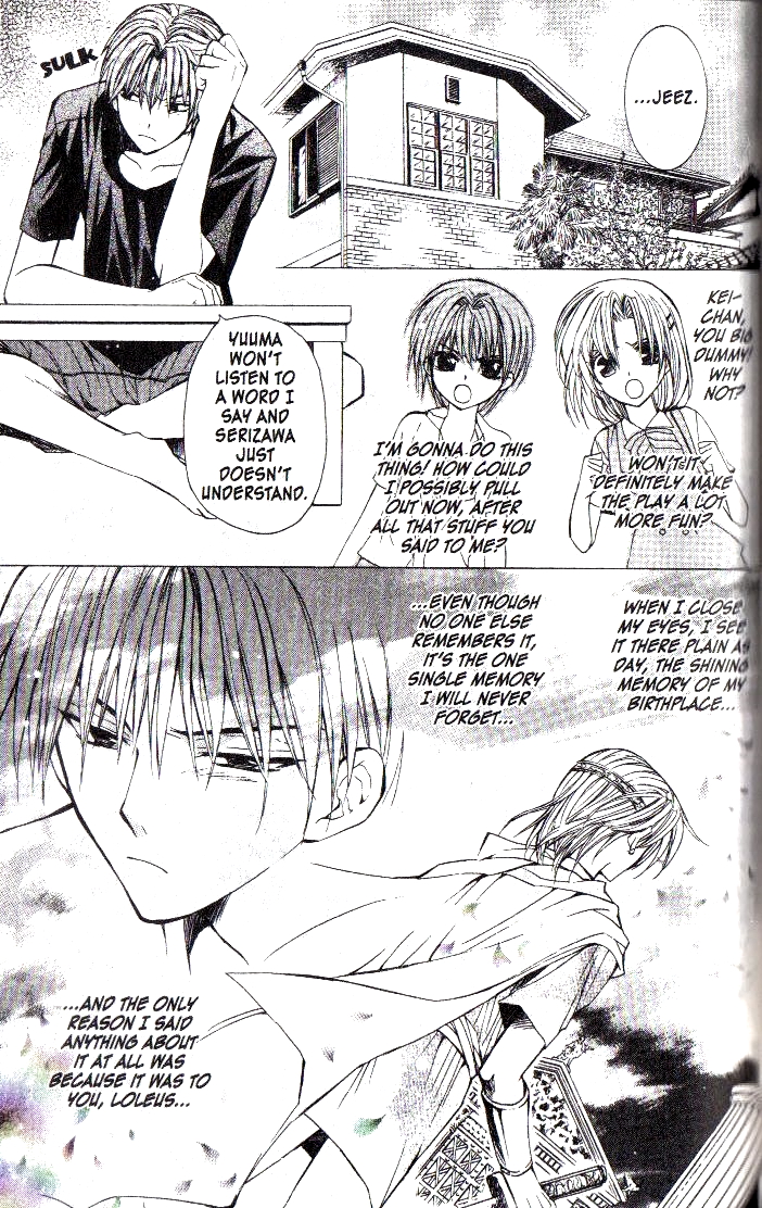 NG Life Scene 3 第23页