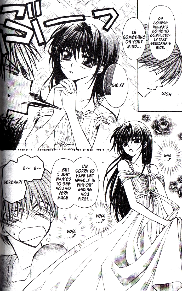 NG Life Scene 3 第24页