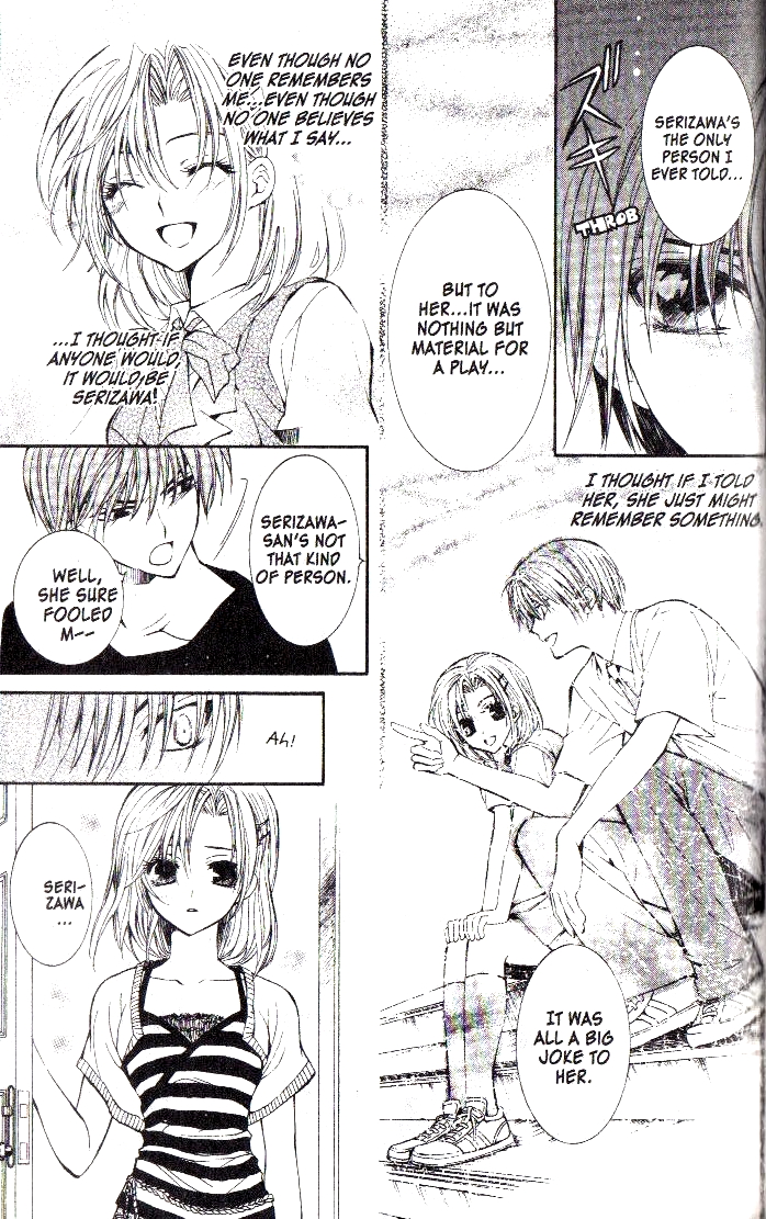 NG Life Scene 3 第27页