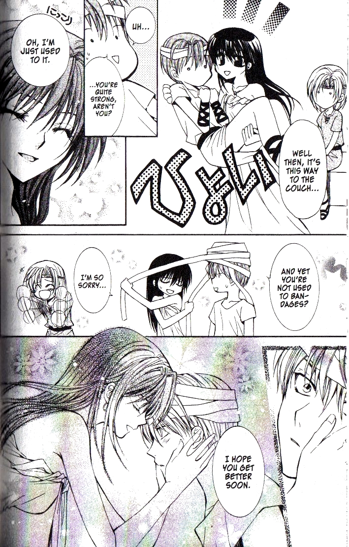 NG Life Scene 3 第34页