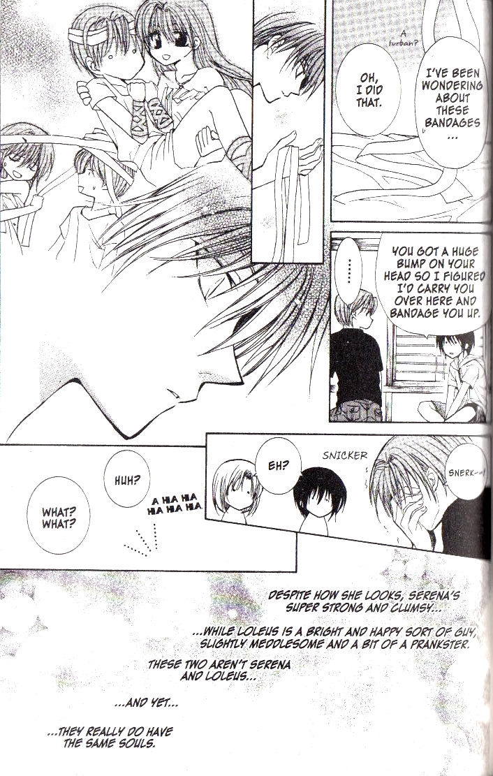 NG Life Scene 3 第39页