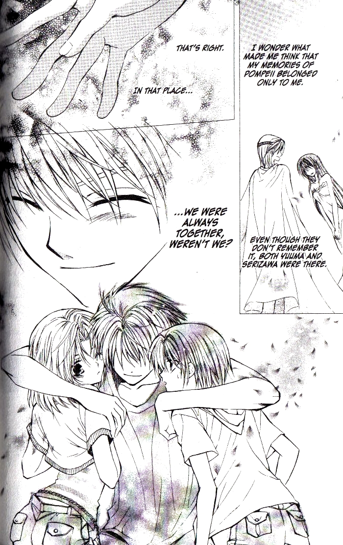 NG Life Scene 3 第40页