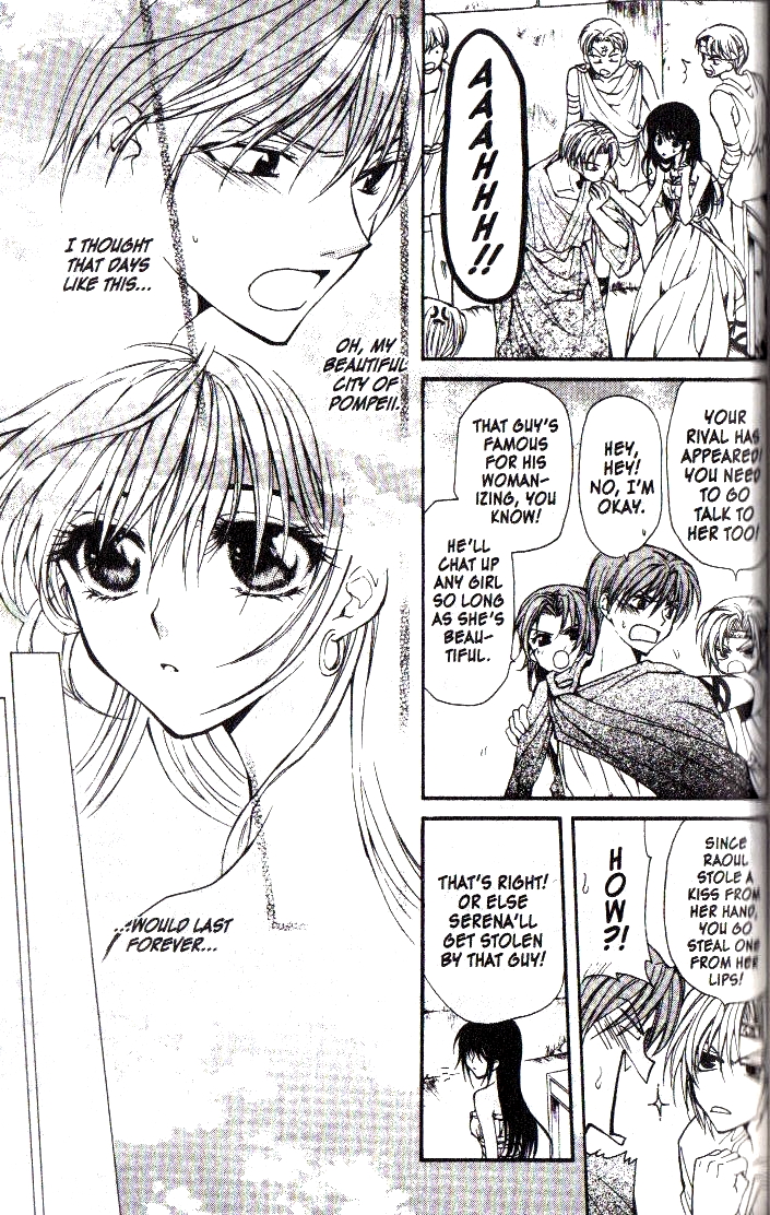 NG Life Scene 3 第5页