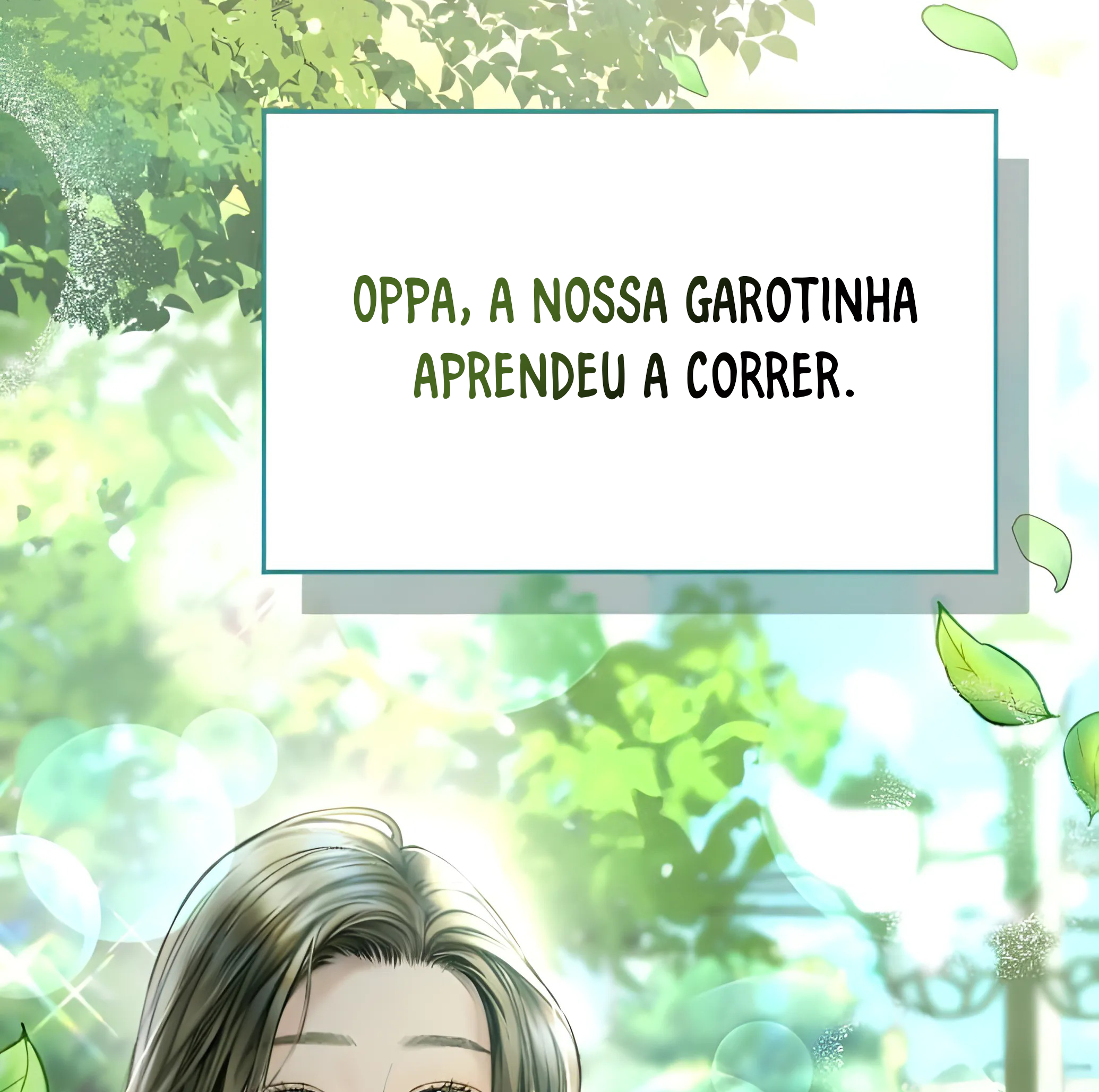Nal Dalmeun Ai Ch. 4 第128页
