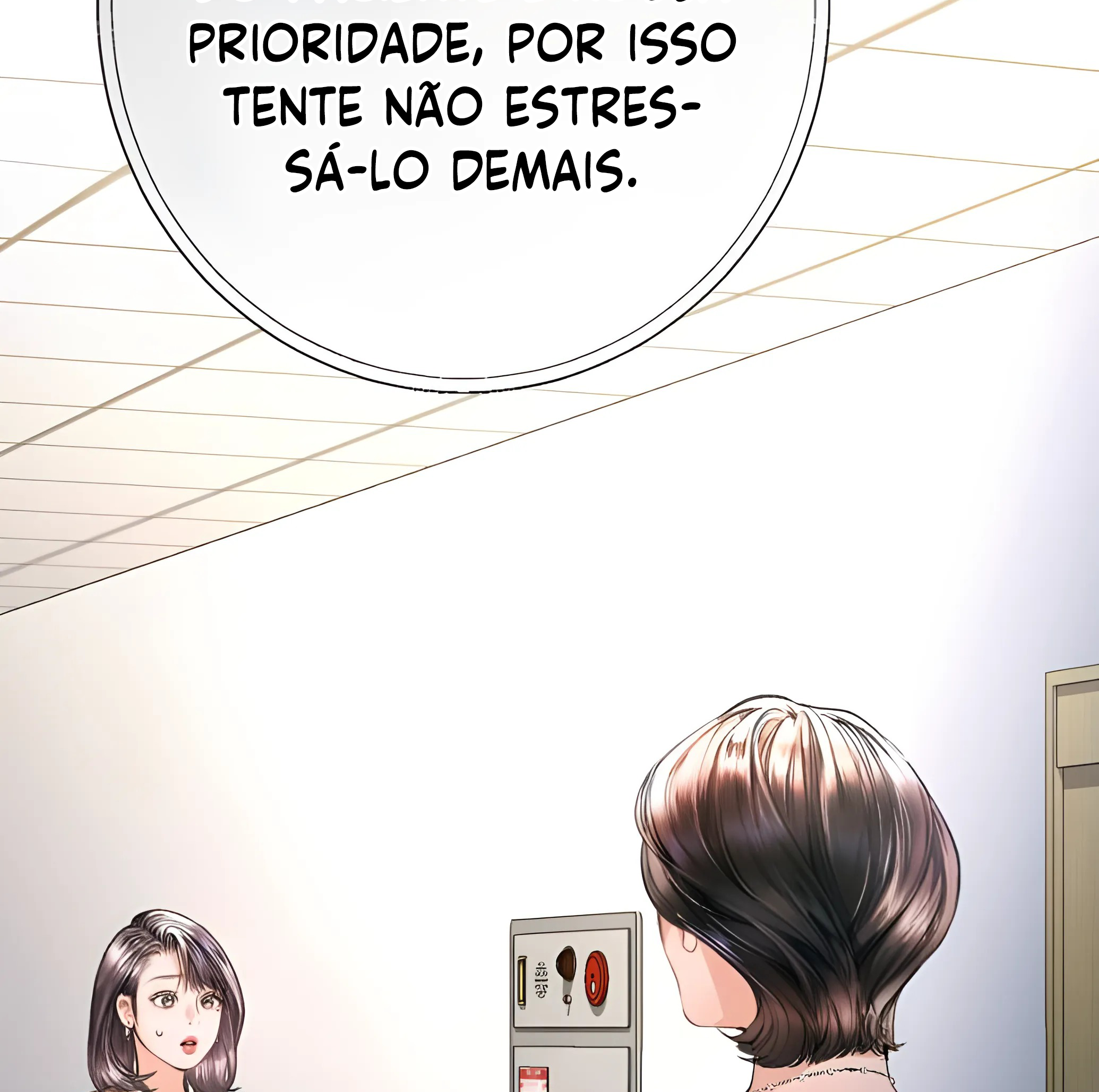 Nal Dalmeun Ai Ch. 4 第14页