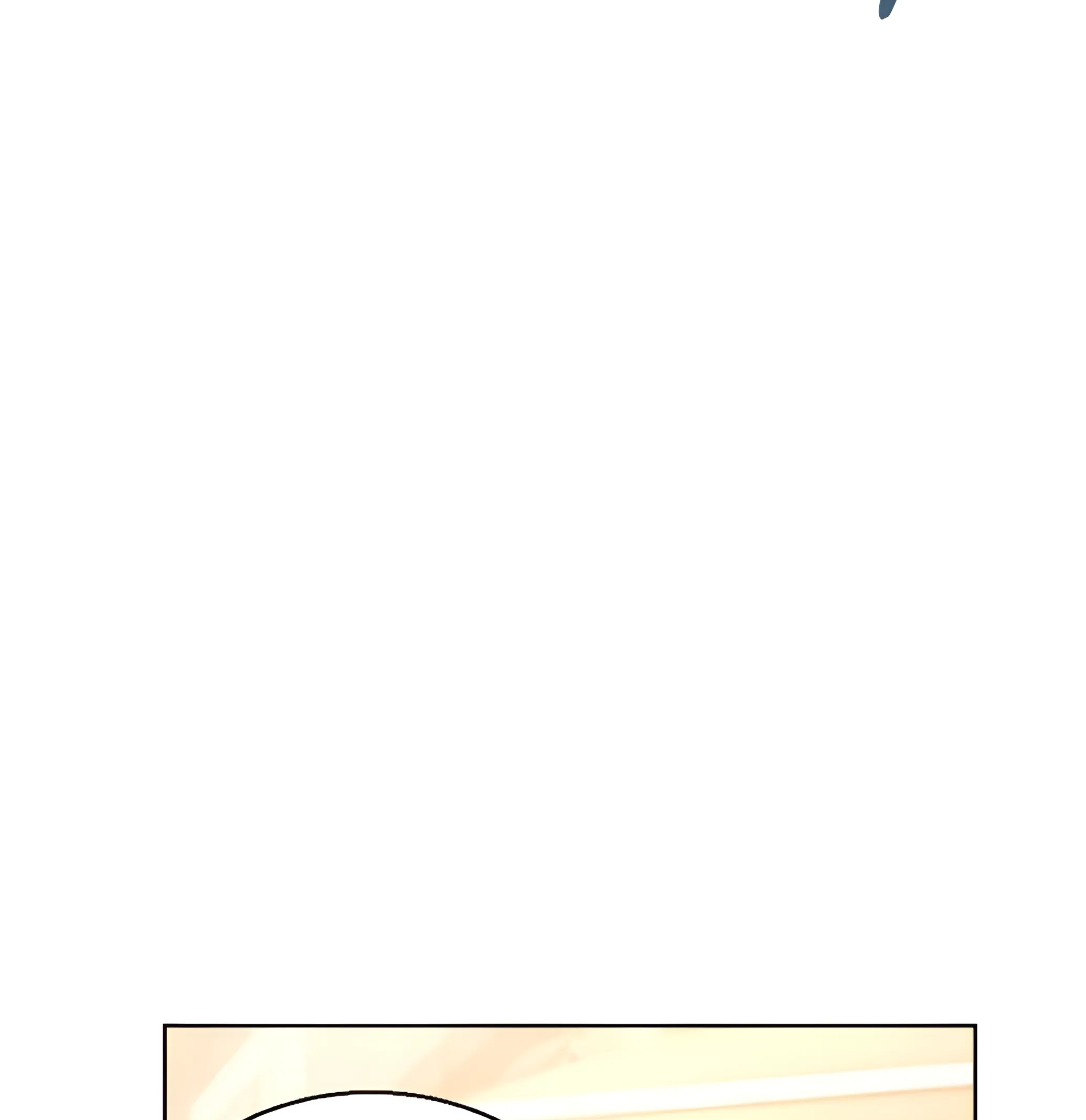 Nal Dalmeun Ai Ch. 4 第173页