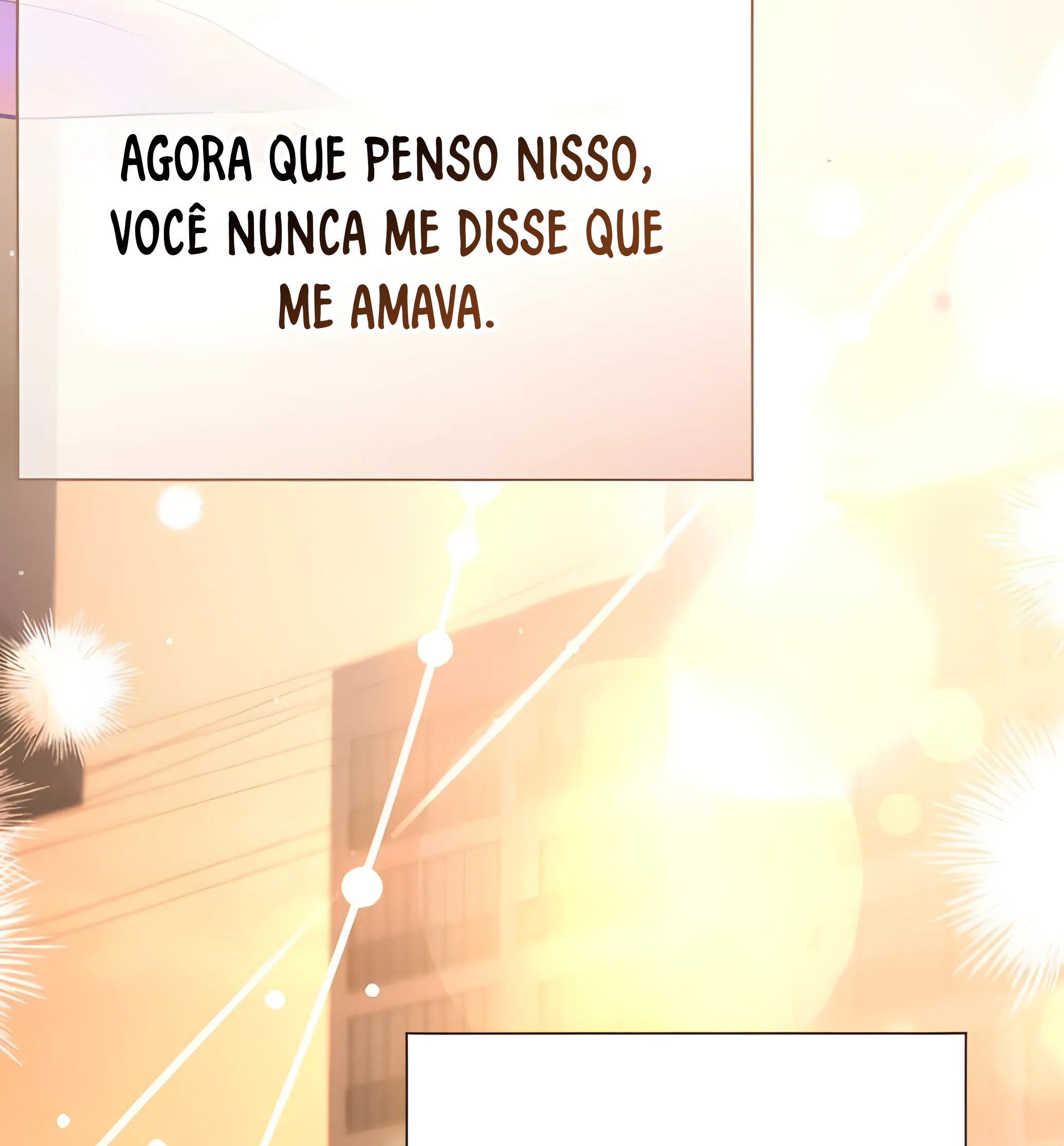 Nal Dalmeun Ai Ch. 4 第177页