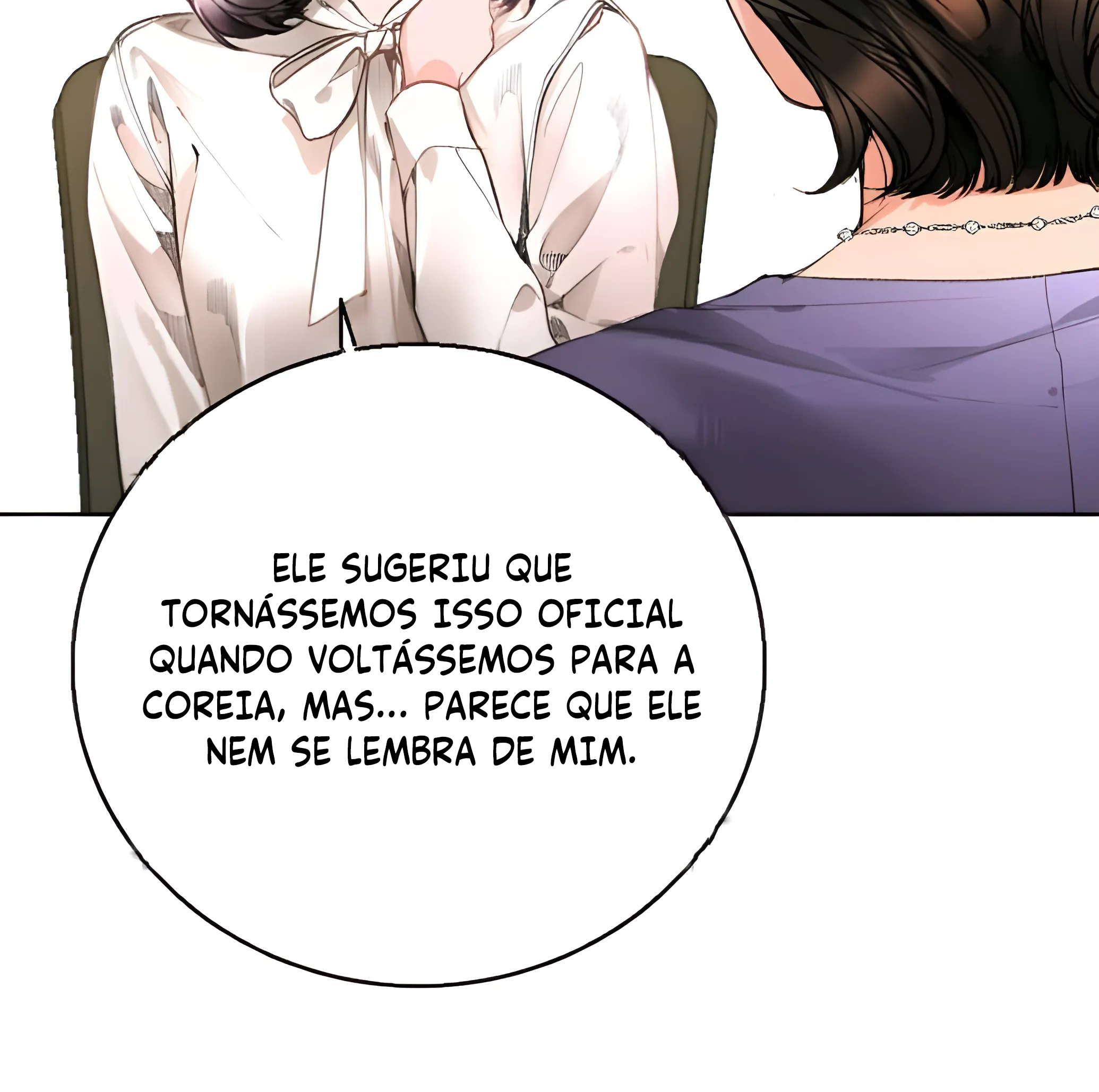 Nal Dalmeun Ai Ch. 4 第31页