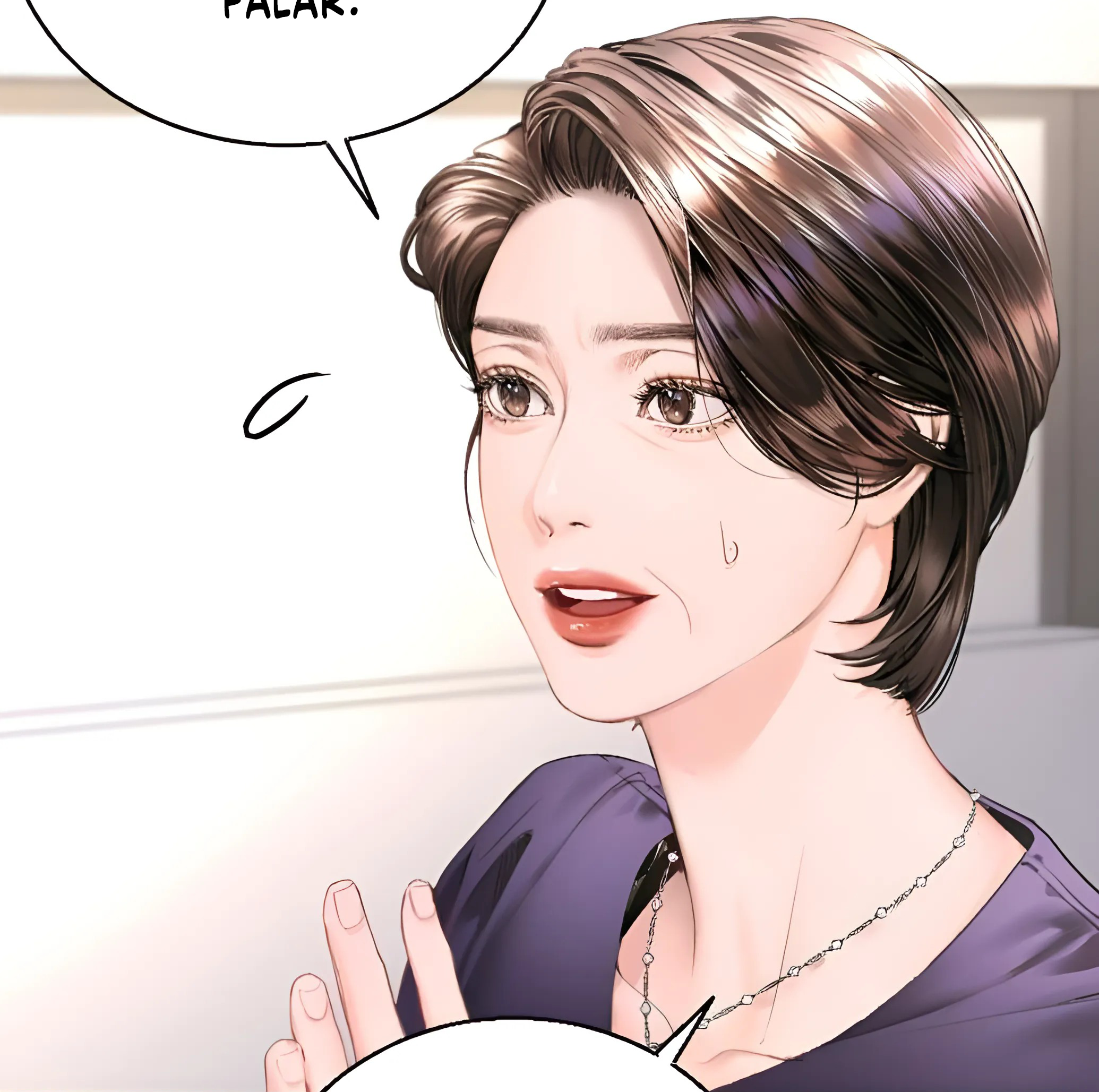 Nal Dalmeun Ai Ch. 4 第56页