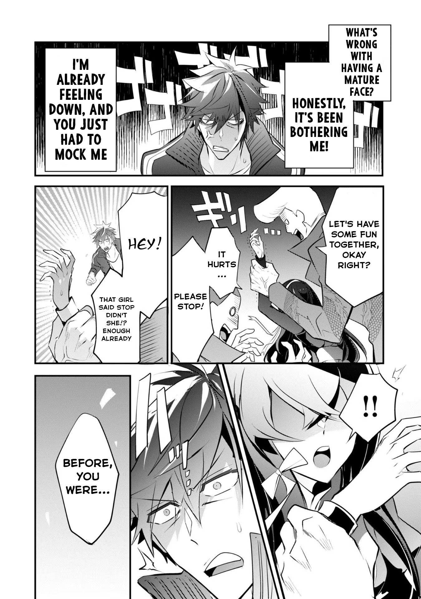 Inu to Yuusha wa Kazaranai Vol. 1 Ch. 2.2 第5页