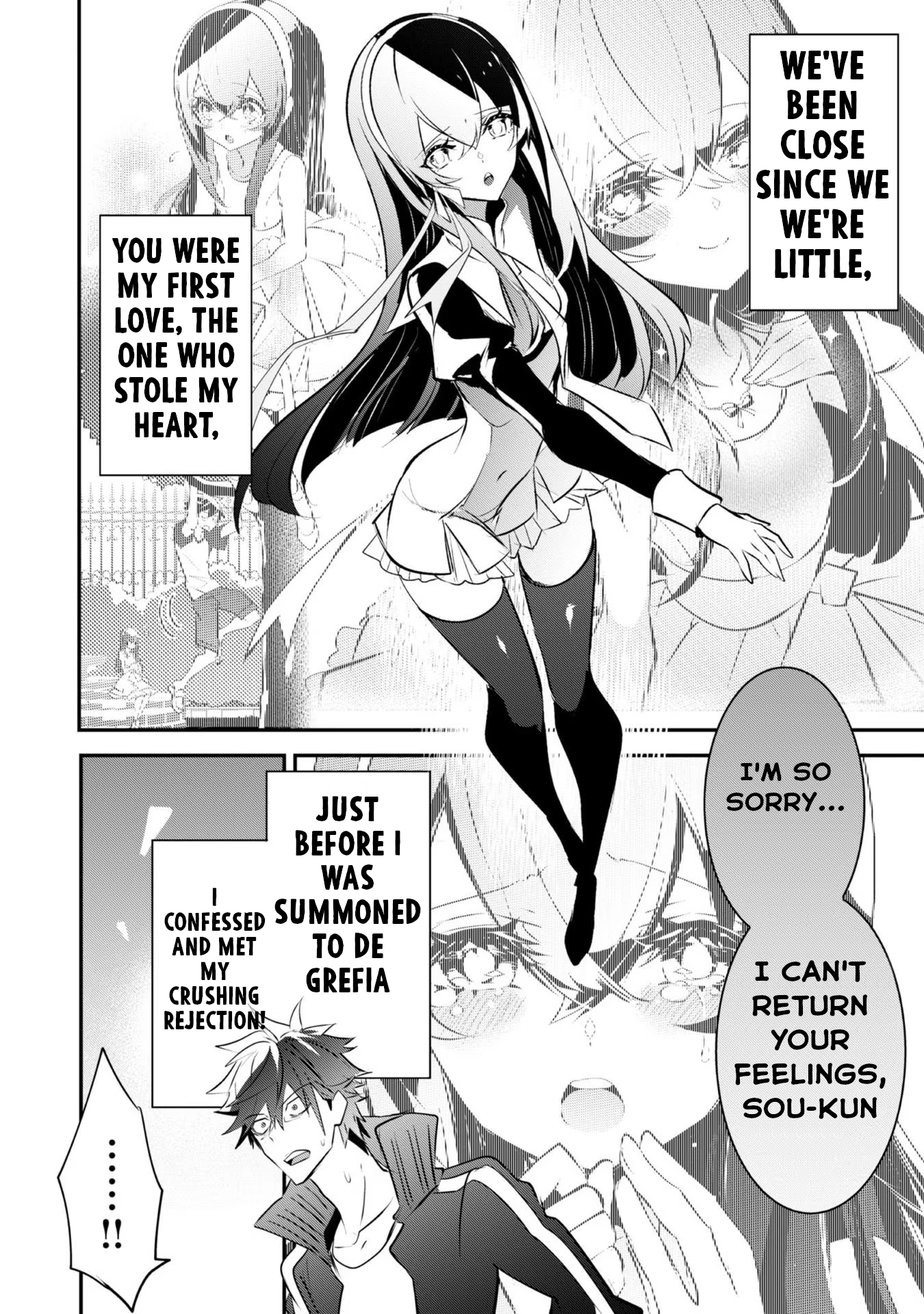 Inu to Yuusha wa Kazaranai Vol. 1 Ch. 2.2 第7页