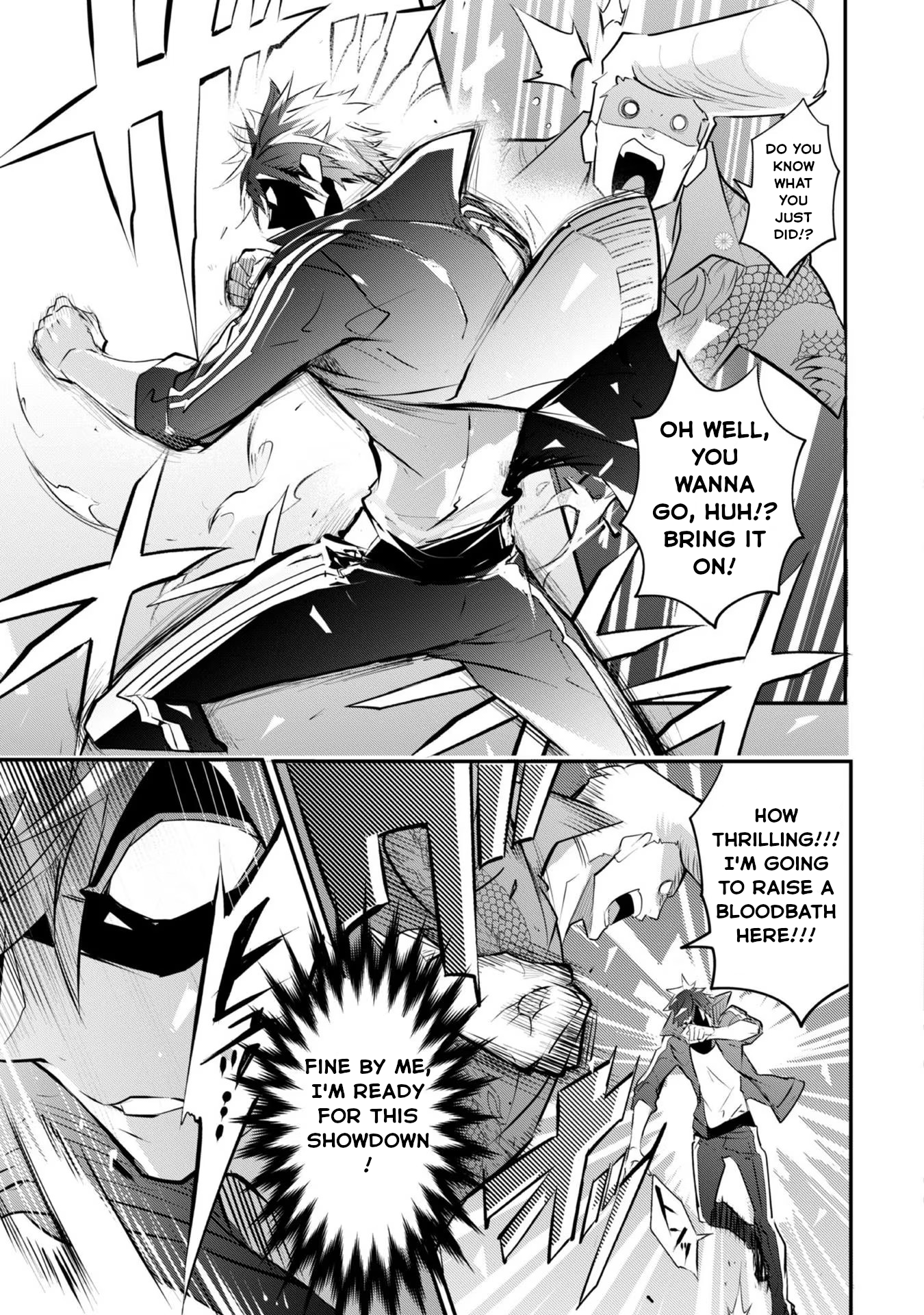 Inu to Yuusha wa Kazaranai Vol. 1 Ch. 2.2 第10页