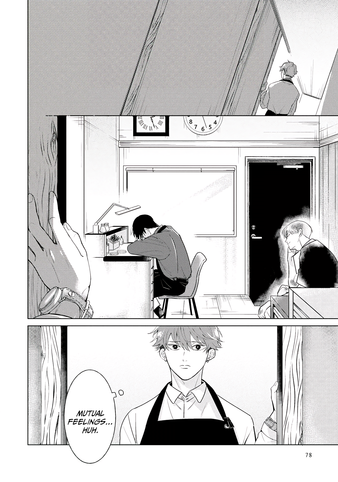 Sayonara no Moment Ch. 3 第3页