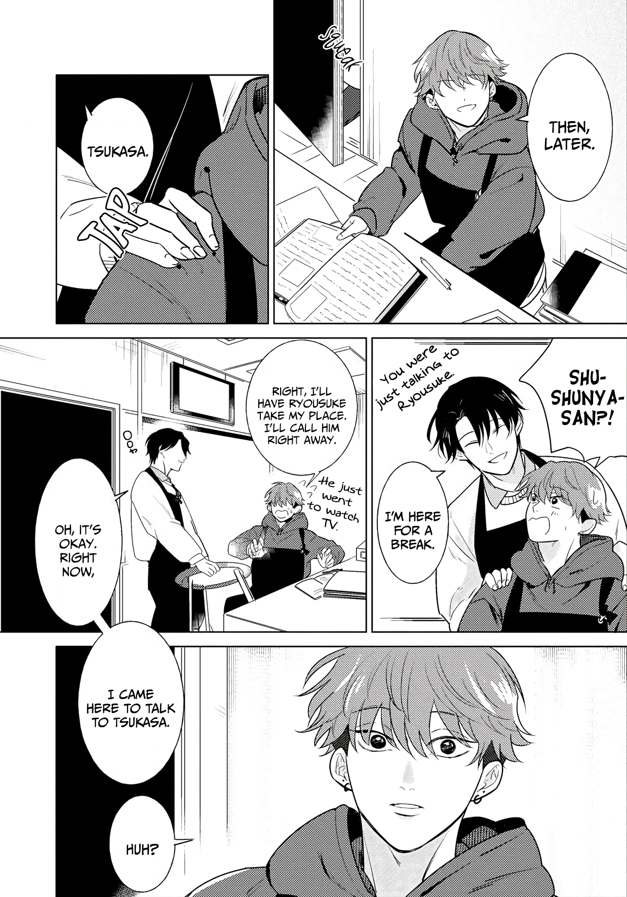 Sayonara no Moment Ch. 3 第6页