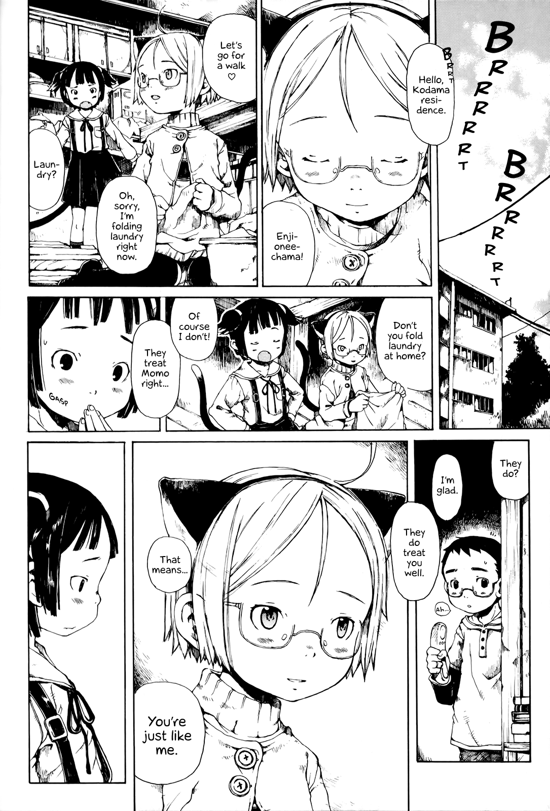 Enji Gakari Momo 第16页