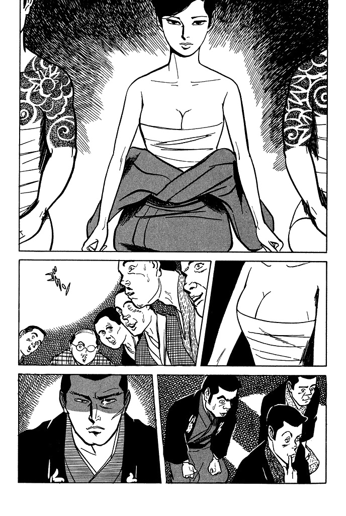 Shura Yukihime Река Сумирэ, набедренная повязка и разделочная доска 第28页