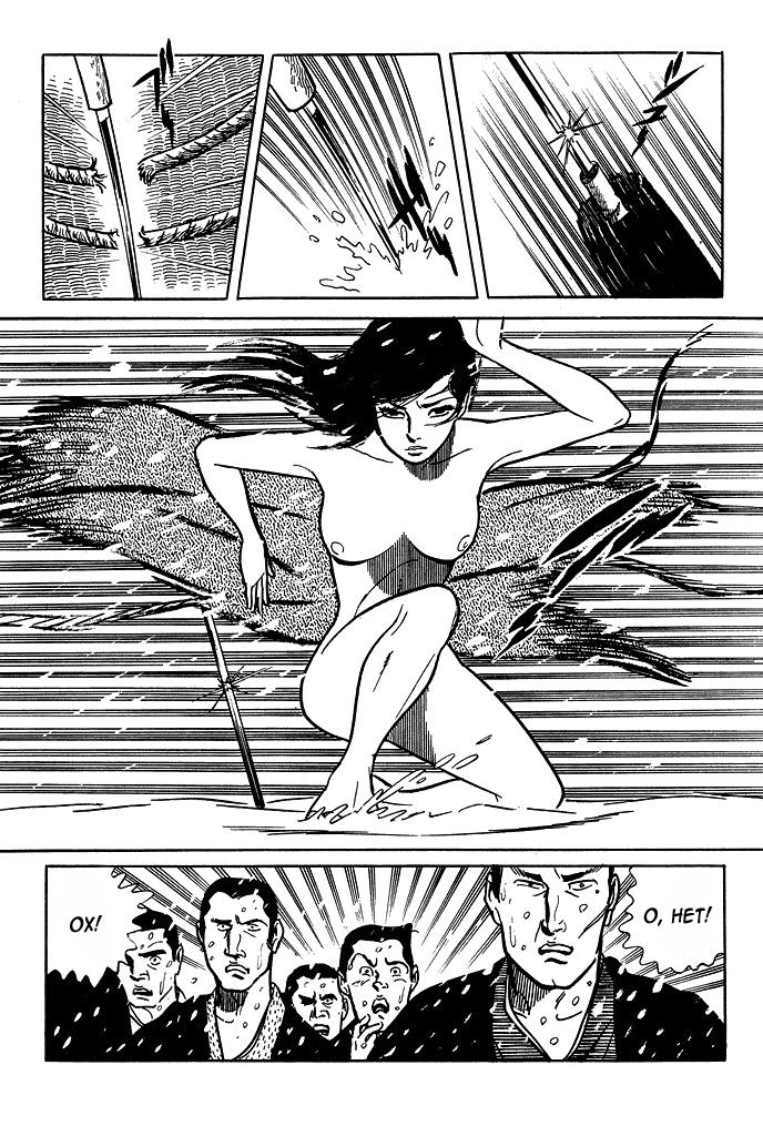 Shura Yukihime Река Сумирэ, набедренная повязка и разделочная доска 第38页