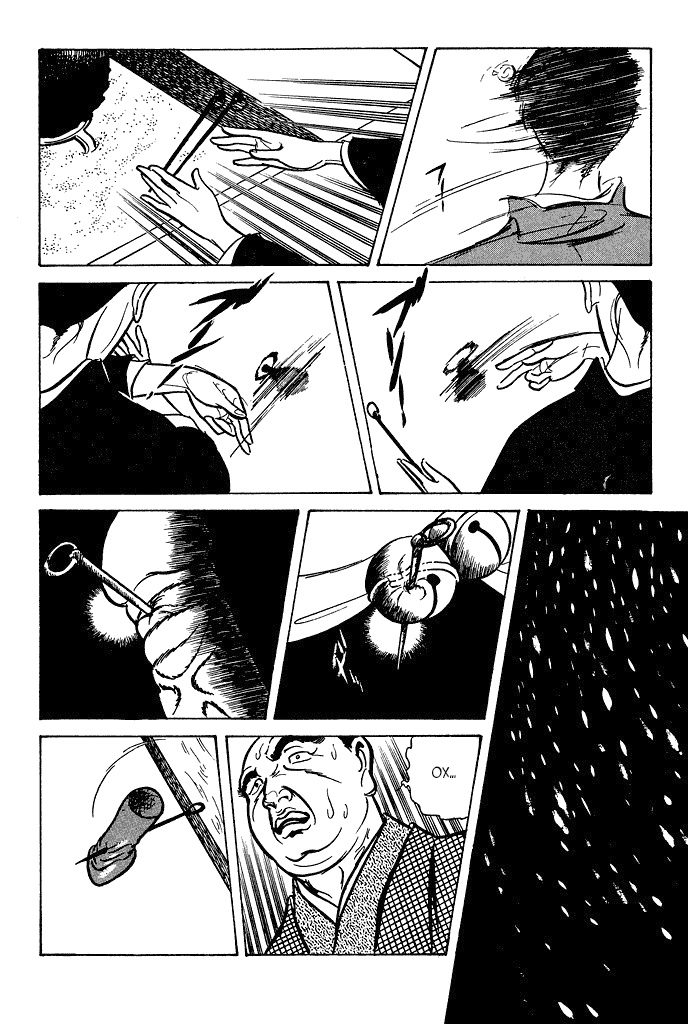Shura Yukihime Река Сумирэ, набедренная повязка и разделочная доска 第9页