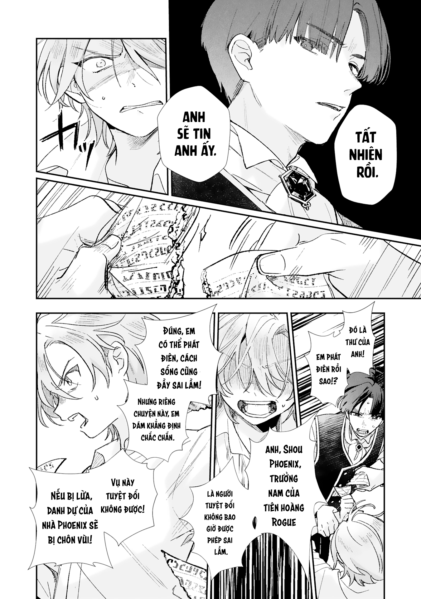 Akujo Kyosei Keikaku Vol. 1 Ch. 2 第26页