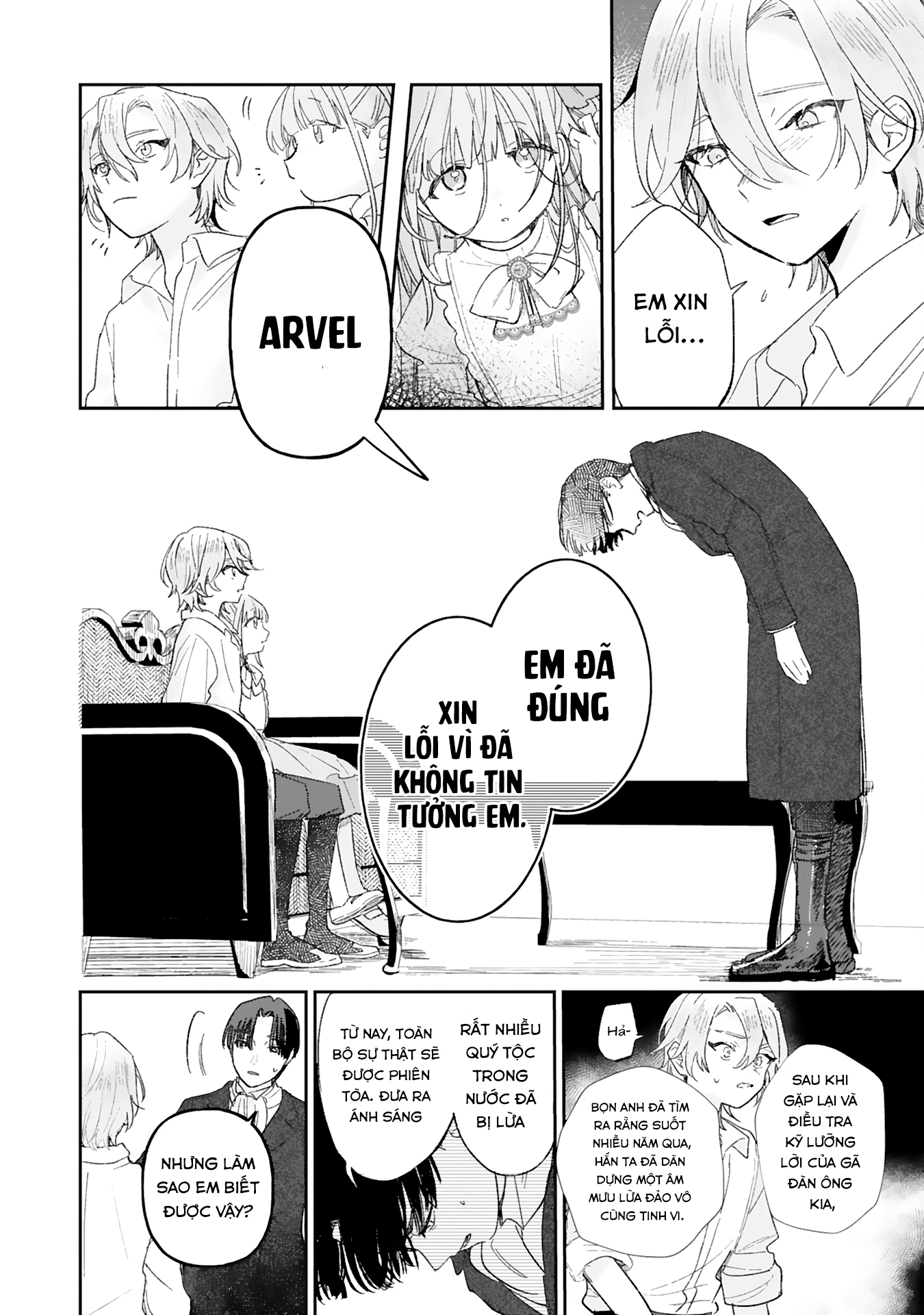 Akujo Kyosei Keikaku Vol. 1 Ch. 2 第28页