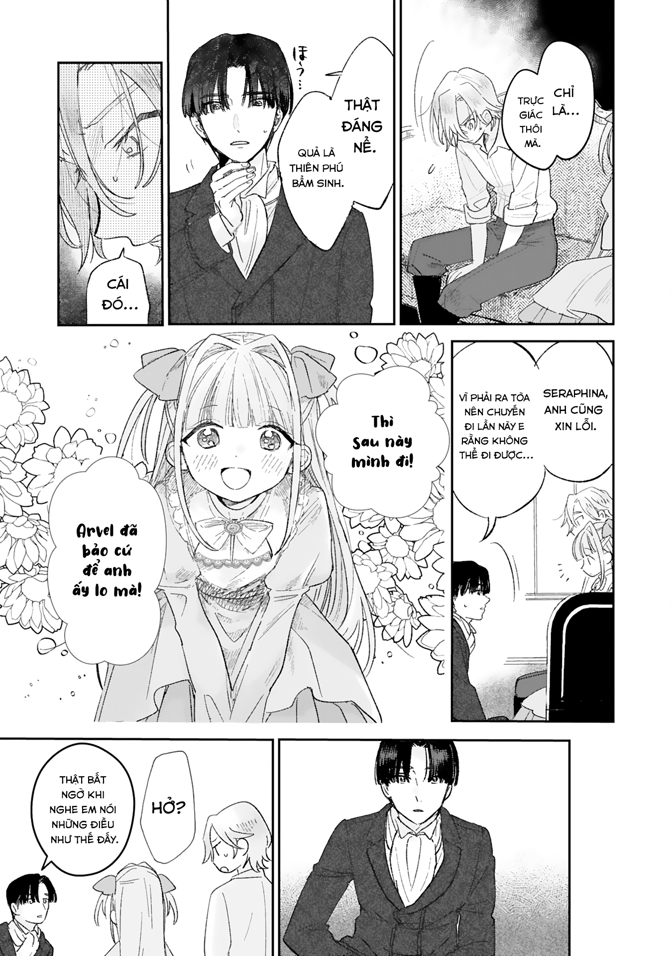 Akujo Kyosei Keikaku Vol. 1 Ch. 2 第29页