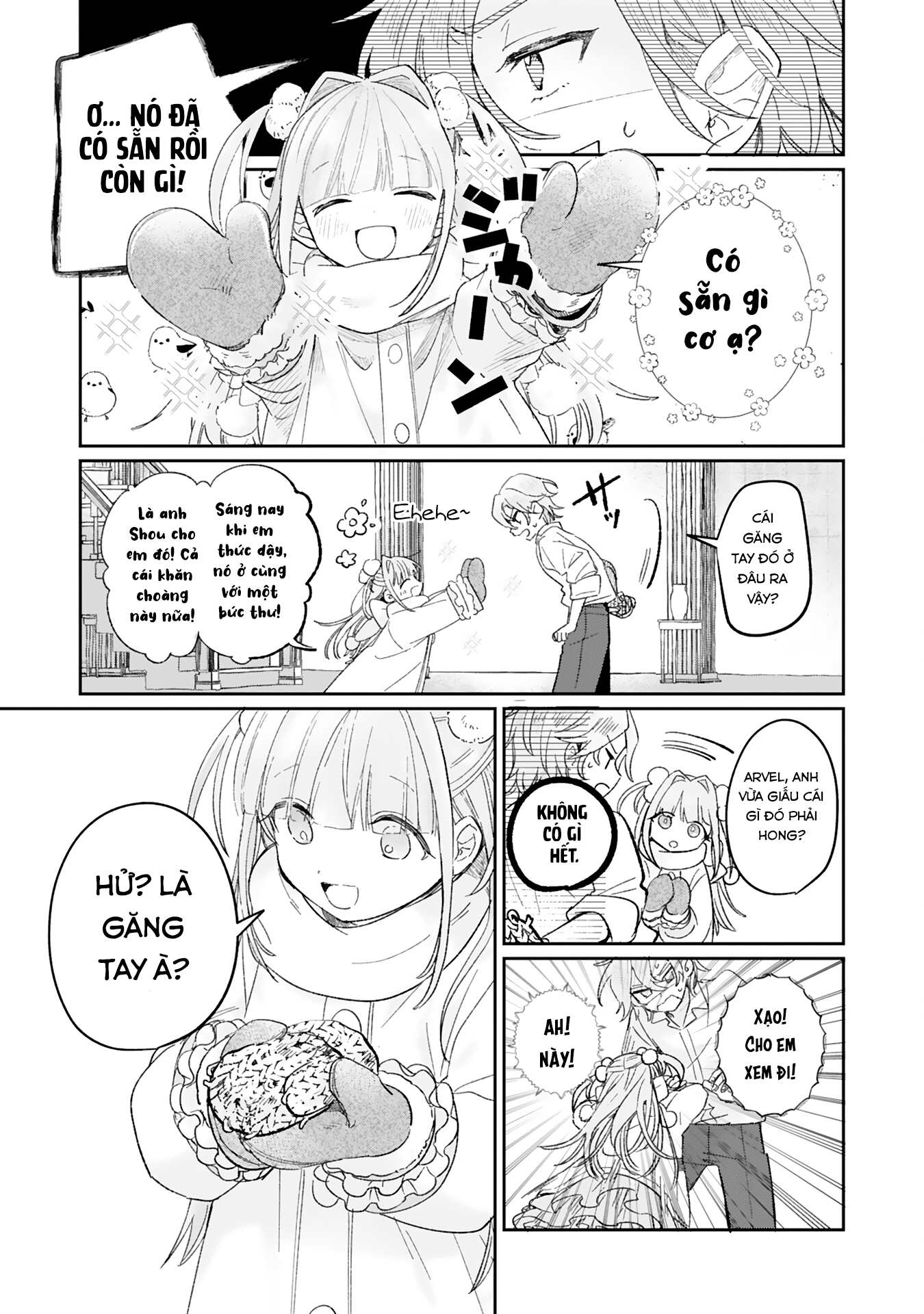 Akujo Kyosei Keikaku Vol. 1 Ch. 2 第33页