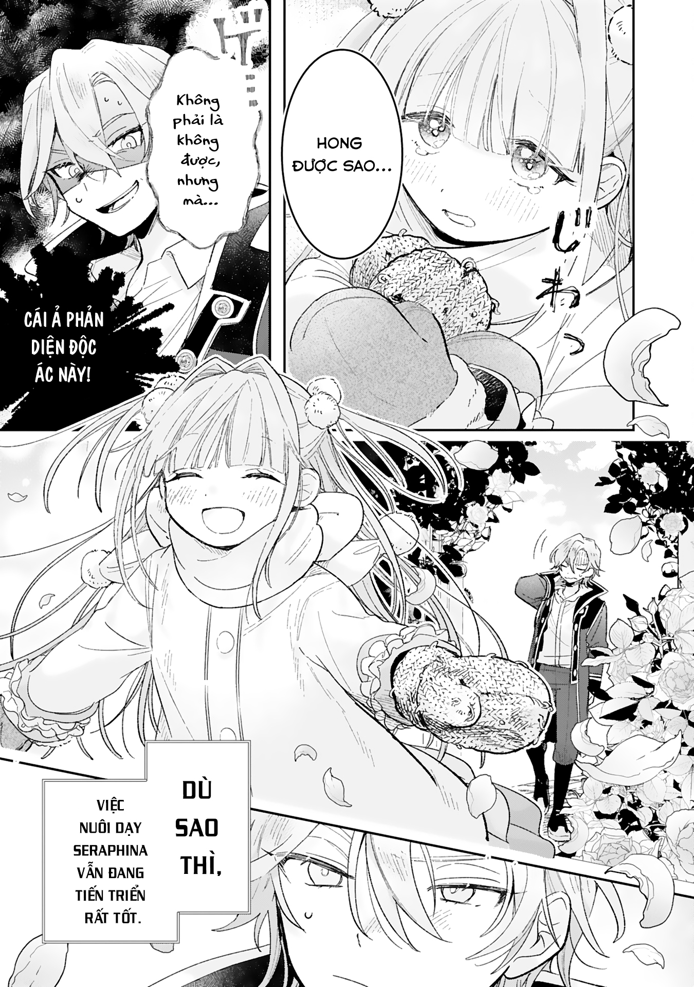 Akujo Kyosei Keikaku Vol. 1 Ch. 2 第35页