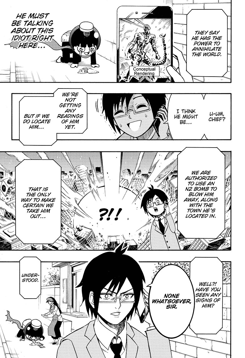 Seishun Heiki Number One Physical Fitness Exam 第6页