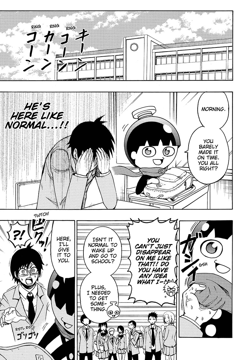 Seishun Heiki Number One Physical Fitness Exam 第10页