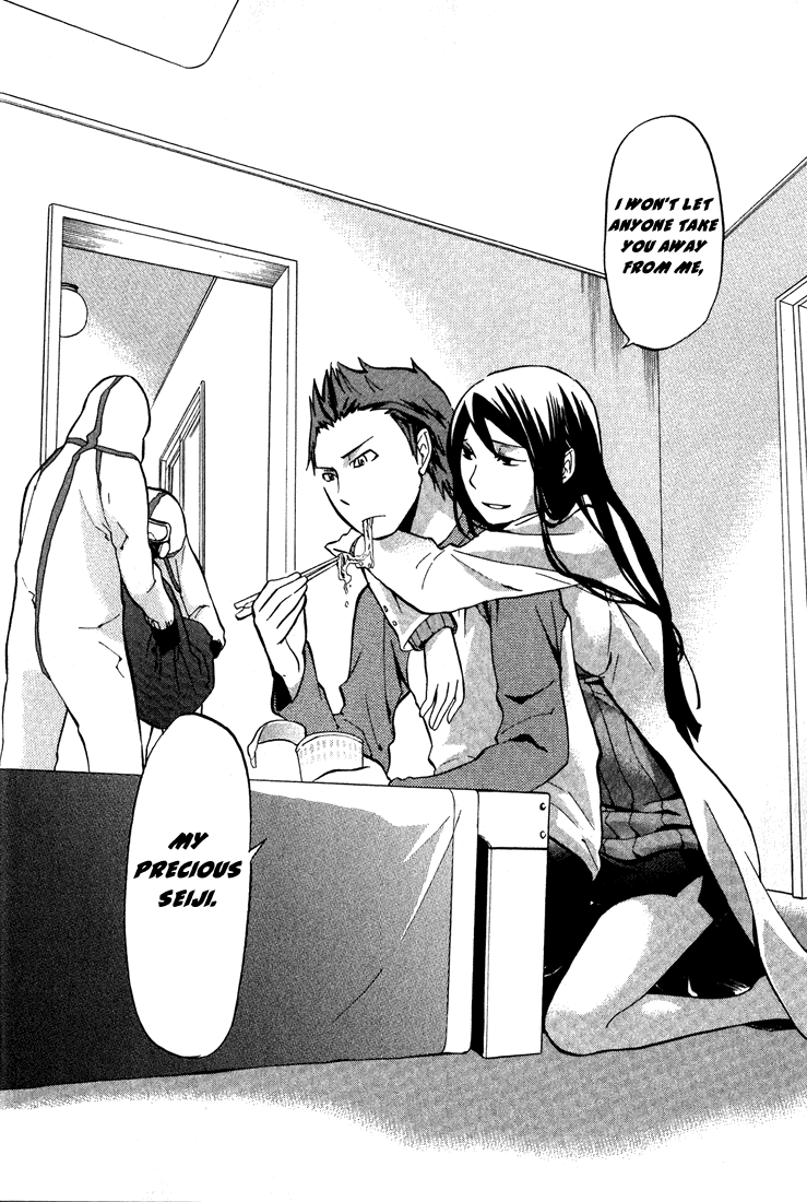 Durarara!! Vol. 1 Ch. 2 第14页