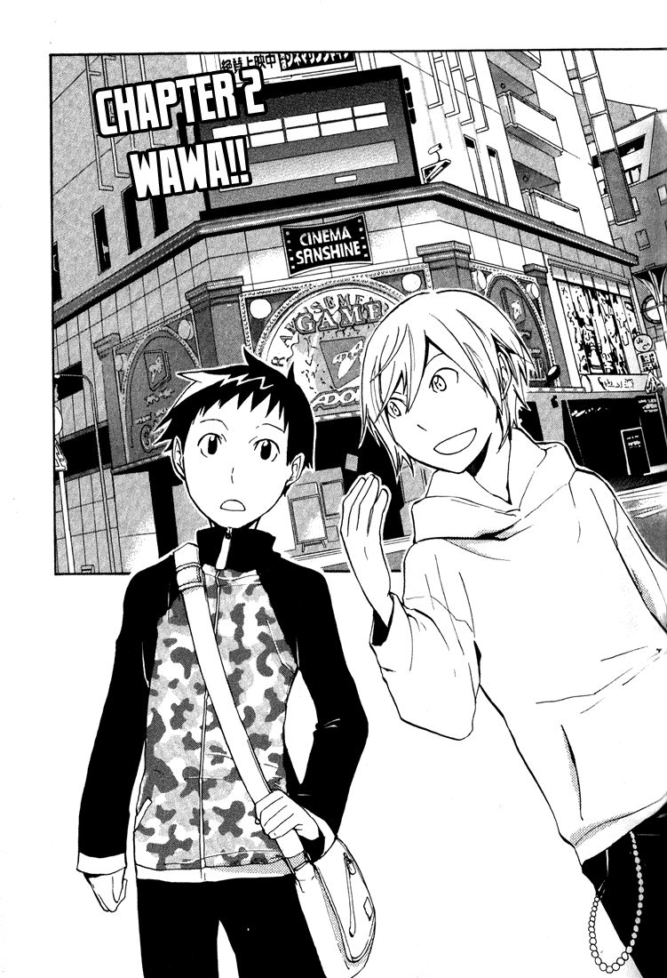 Durarara!! Vol. 1 Ch. 2 第3页