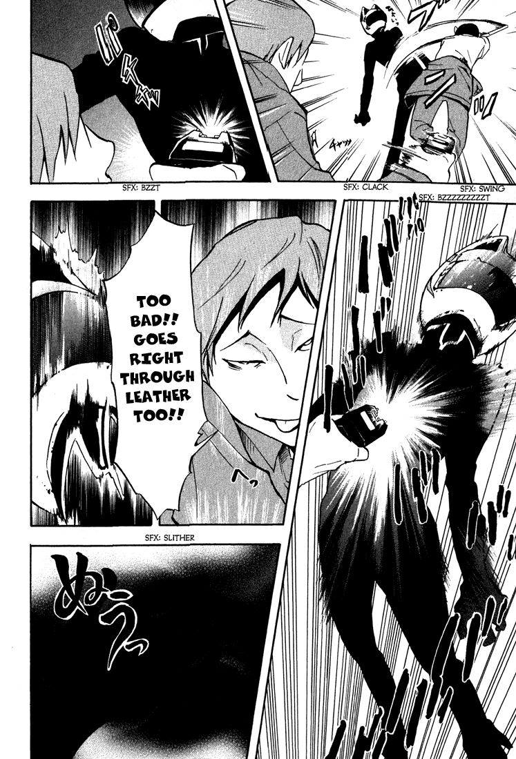Durarara!! Vol. 1 Ch. 2 第22页