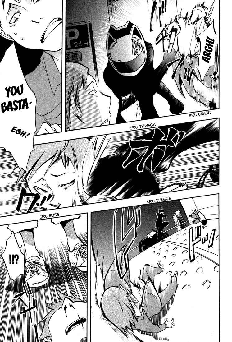 Durarara!! Vol. 1 Ch. 2 第23页