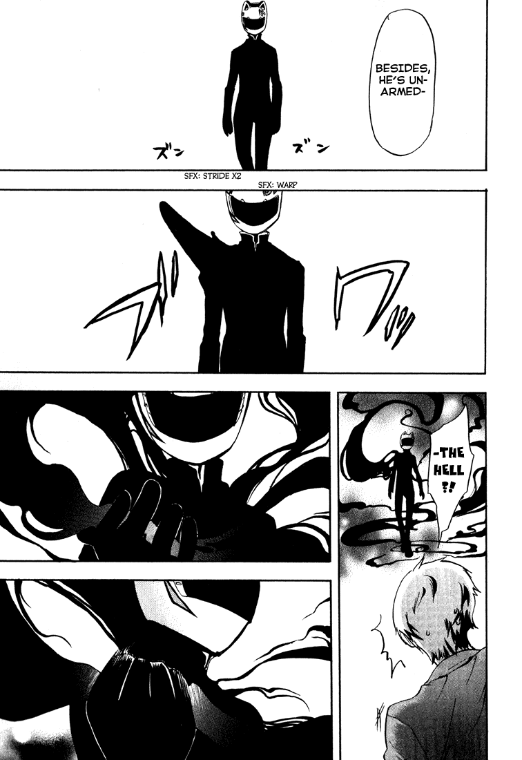 Durarara!! Vol. 1 Ch. 2 第25页