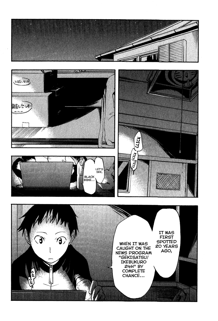 Durarara!! Vol. 1 Ch. 2 第4页
