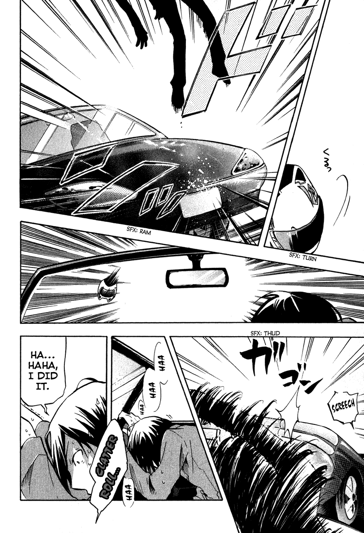Durarara!! Vol. 1 Ch. 2 第32页
